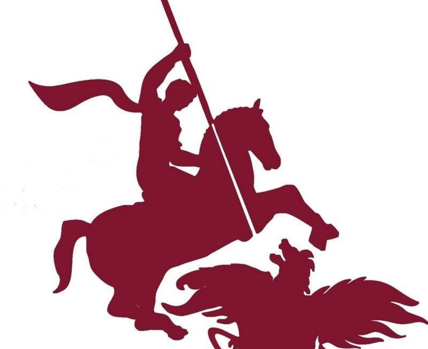 Saint-Georges d'Orques Logo
