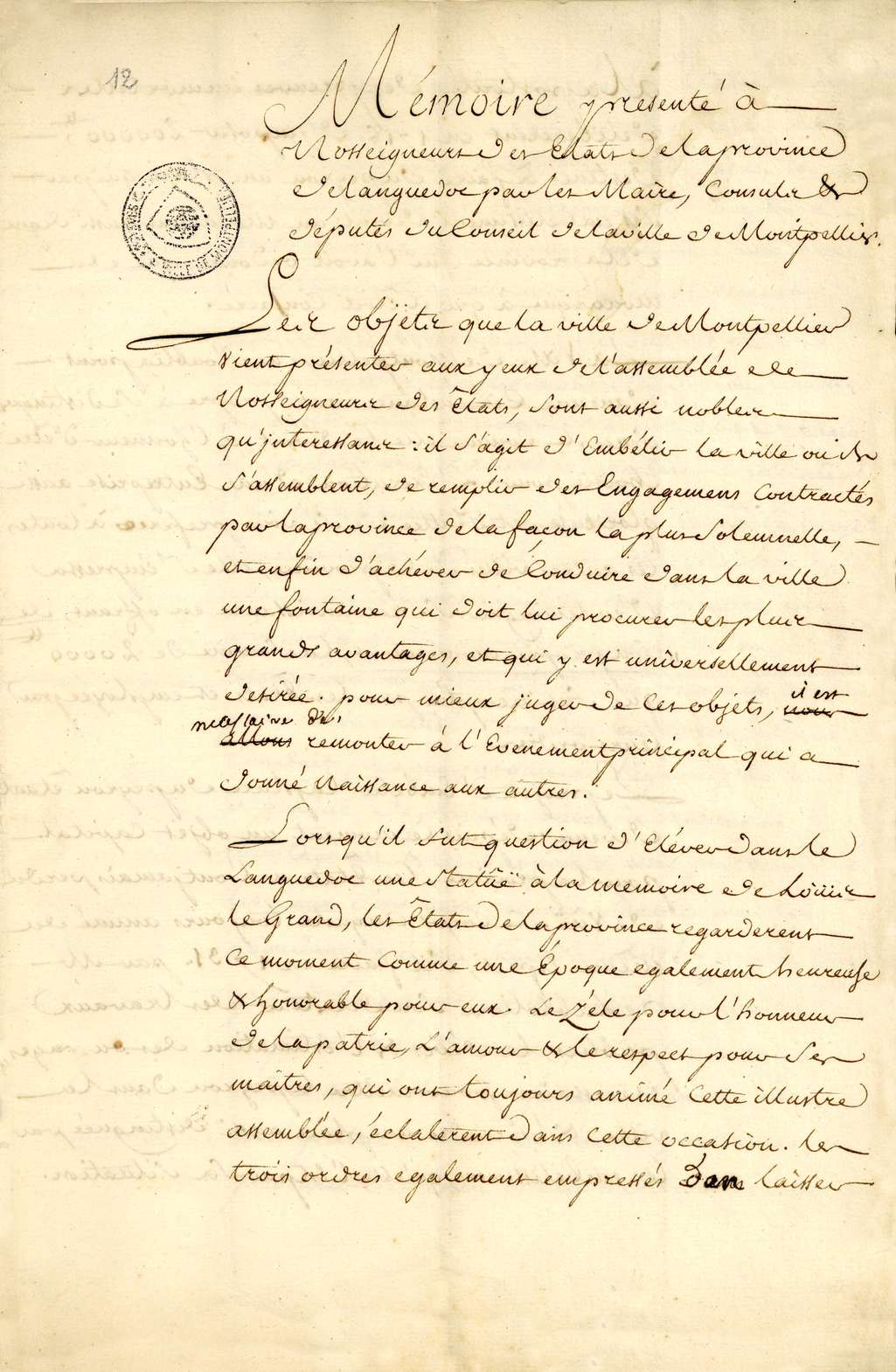 Mémoire du Peyrou, 1764, DD98, p.1. Archives Ville de Montpellier