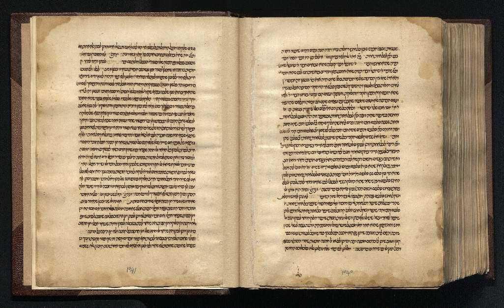 Ecriture des dernières pages (p. 1023 - p. 1046) de la main d’un scribe d’origine espagnole (XVe siècle)