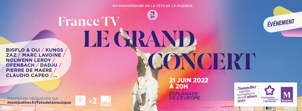 [MAJ 11h10] : inscriptions closes - Grand concert France Télévisions de la Fête de la Musique 2022 : 3 000 places supplémentaires à gagner