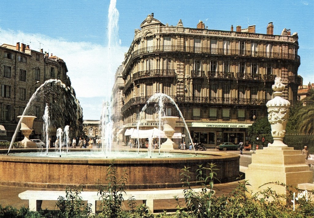 Fontaine de la Préfecture, vers 1980. AMM, 6Fi448-1