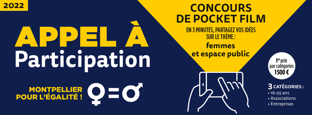 Appel à participation pour l’édition 2022 du concours de Pocket Film "Montpellier pour l’égalité !"