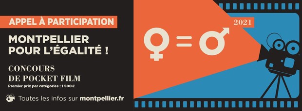 Concours de Pocket Film 2021 "Montpellier pour l’égalité !" : plus que quelques jours pour les inscriptions en ligne, jusqu'au 1er février 2021