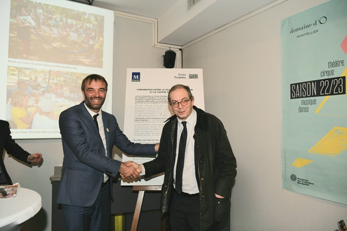 Projet mille formes : le contrat de coopération entre la Ville de Montpellier et le Centre Pompidou a été signé