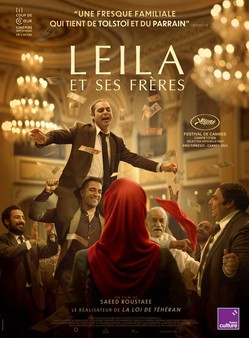 A l'affiche du cinéma de la Maison pour tous Louis Feuillade :Leila et ses frères